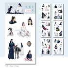 6 листовНабор декоративных наклеек для скрапбукинга Chen Qing Ling Xiao Zhan, Wang Yibo