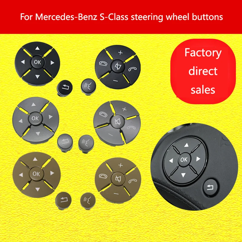 

Car Steering Wheel Switch Button Cover Interior Accessories Car Styling for Mercedes Benz S Class W221 2009-2013 Black Beige