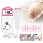 Ультразвуковой детектор сердцебиения, 2,5 МГц, для беременных