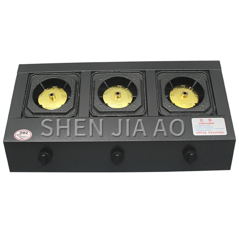 

Gas stove Energy-saving three-hole gas stove Liquefied gas gas stove Commercial multi-head furnace Stainless steel panel gas