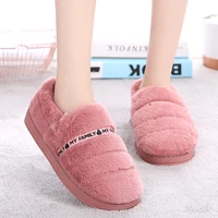 2021 new women winter cotton shoes ladies unisex plush warm snow boots casual solid color flat short boots furry zapatos mujer