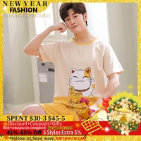 summer knitted cotton short sleeved mens pajamas sets male pajama set letter pajama for men sleepwear suit homewear size xxxxl