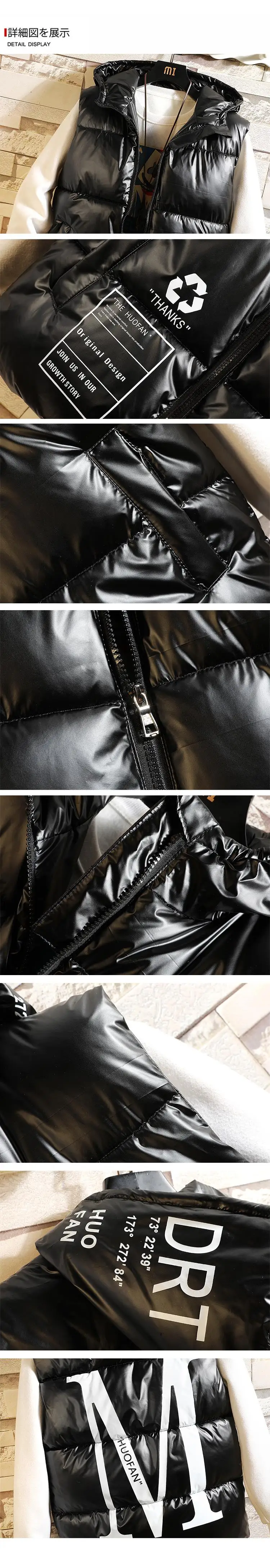 M-5XL, зимняя куртка без рукавов, мужской повседневный жилет, мужской брендовый жилет, мужской теплый жилет, зимний жилет для мужчин