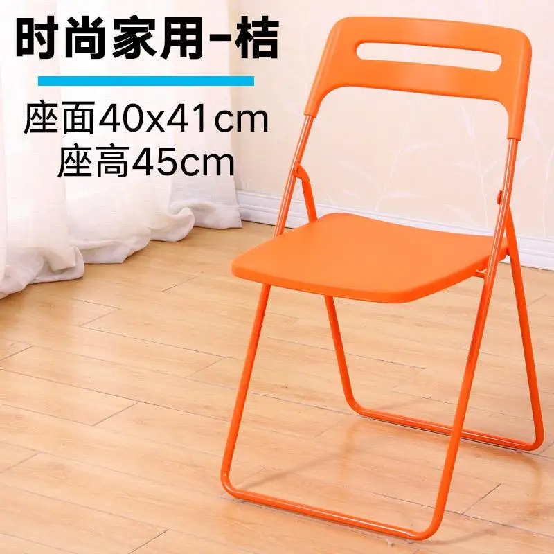 

Folding dining chair stool back plastic portable simple modern creative chair training office home outdoor adult dining table