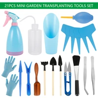 21pcsset succulent planting tools rake shovel tweezer for indoor bonsai miniature seedling diy gardening supplies