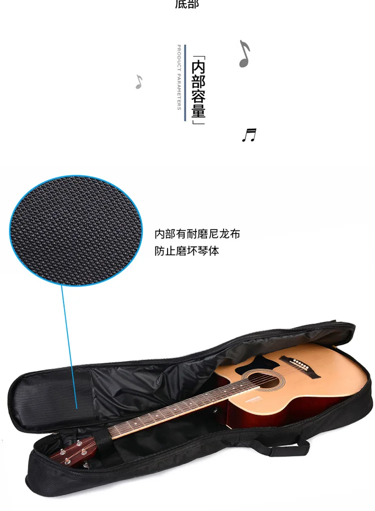 Оксфорд ткань чехол для гитары кофе Gig Сумка двойные ремни Pad 7 мм хлопок утолщение мягкий чехол водонепроницаемый рюкзак