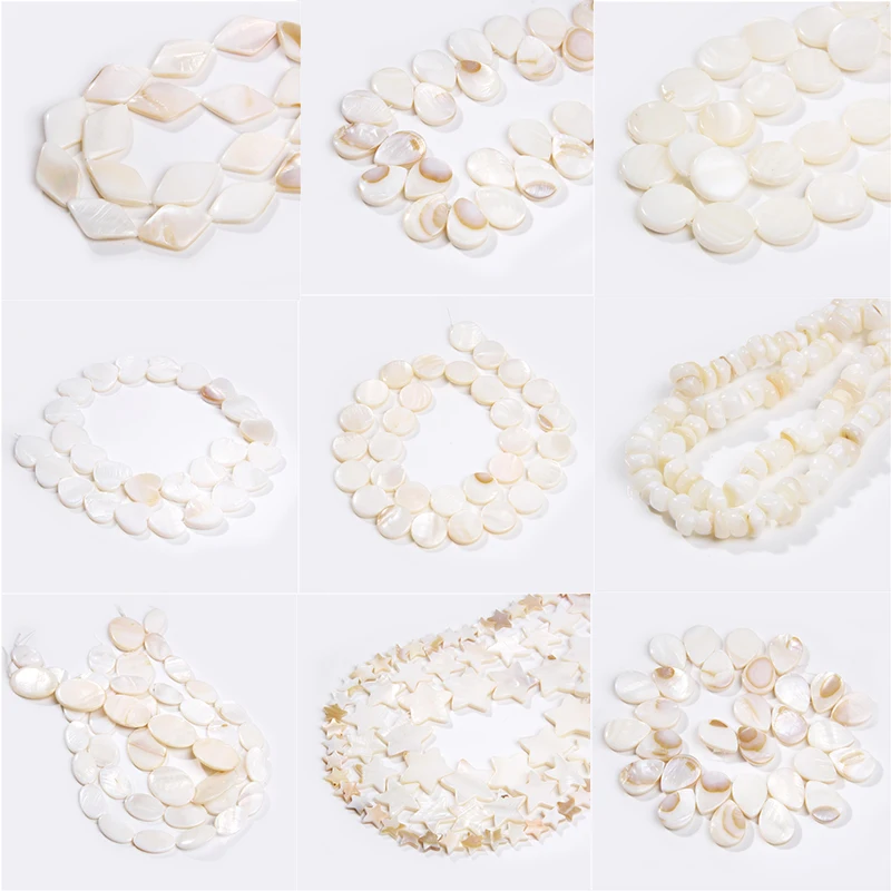 Мать жемчуга пресноводные оболочки бусины для изготовления ювелирных изделий