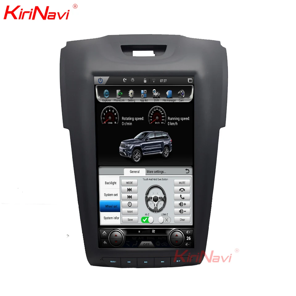 Автомагнитола KiriNavi 11 8 дюйма Android 9 0 GPS навигация для Chevrolet S10 Trailblazer Колорадо Isuzu D Max