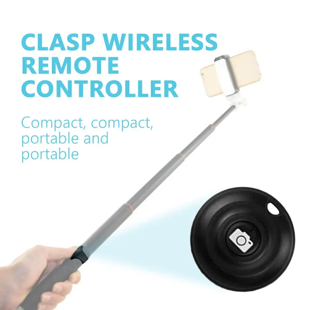 Кнопка спуска затвора для фотоаппарата | Электроника