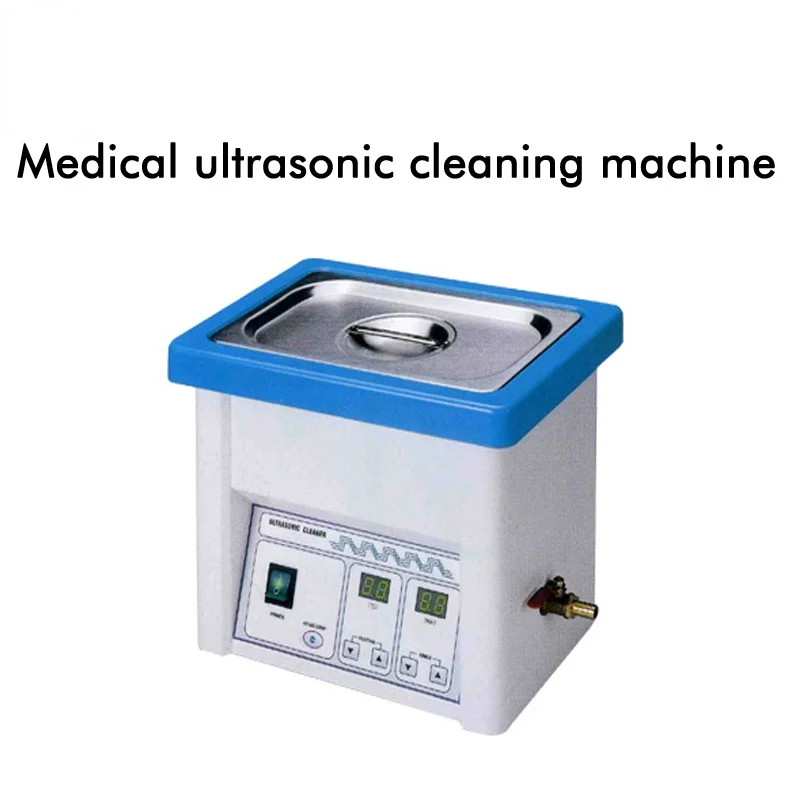 1 шт. медицинская ультразвуковая Очистительная Машина с дренажным клапаном 5 л 220
