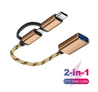 2 в 1, адаптер USB 3,0 OTG, кабель Type-C Micro USB в USB, Интерфейсный конвертер для мобильного телефона, 