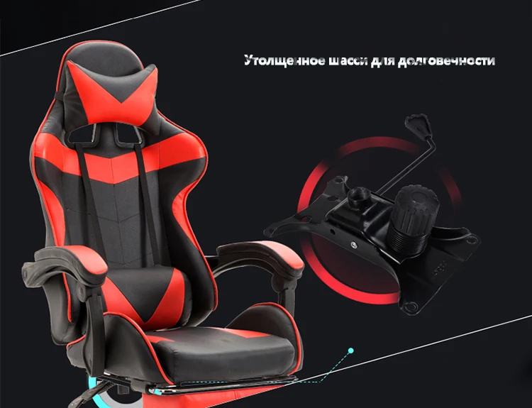 Presale High Quality Boss Office Chair Ergonomic Computer Gaming Chair Internet Seat Household adjustable Reclining Lounge Chair