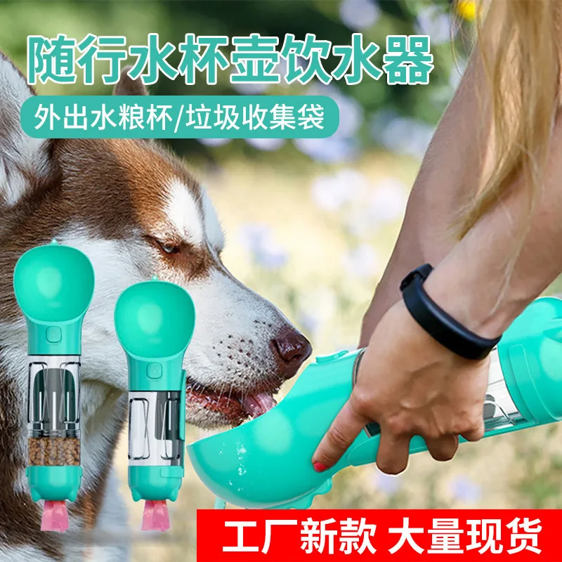 

Pet Products