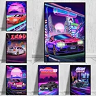 Модные супердневные принты на холсте, неоновые настенные плакаты для гонок, зал, спальня, домашний декор