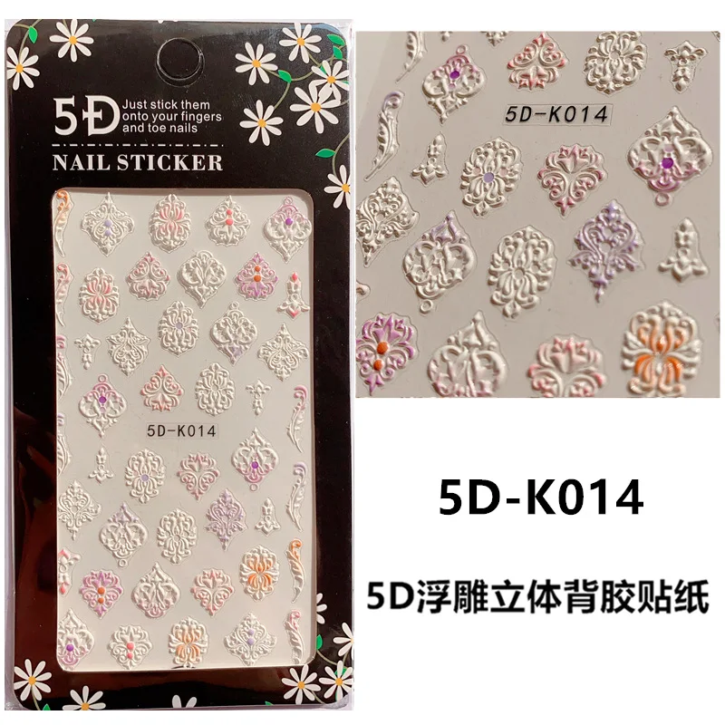

Ins new nail applique 5D nail stick embossed nail stick 5D embossed 3D Flower manicure sticker nail decoration