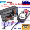 Изображение товара 0