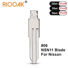 KD Uncut Blade #06 NSN11 сменный пульт дистанционного управления, заготовка складного ключа для Nissan BluebirdCedricCefiro Subaru Honda