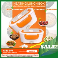 Electric Heating Lunch Box Electric Warming Insulation Portable 110V 220V Mini Stainless Steel Kitchen Appliance Lunch Box