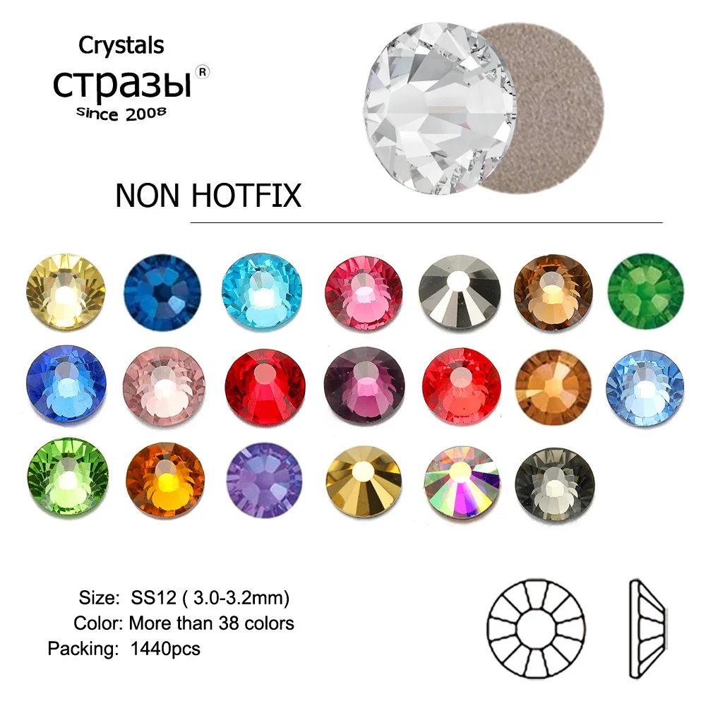 

CTPA3bI SS12 1440pcs Crysta FlatBack Glass Rhinestones Non HotFix for Nail Art Decorations Flat Back Rhinestones crystal