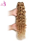 Настоящая красота Ombre волнистые P27613 двухцветные бразильские человеческие волосы для наращивания волнистые пучки Auburn 134 шт волосы Remy 12 