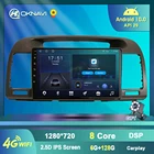 Автомагнитола 2 Din для Toyota Camry, мультимедийный Dvd-плеер на Android 10, с 9 