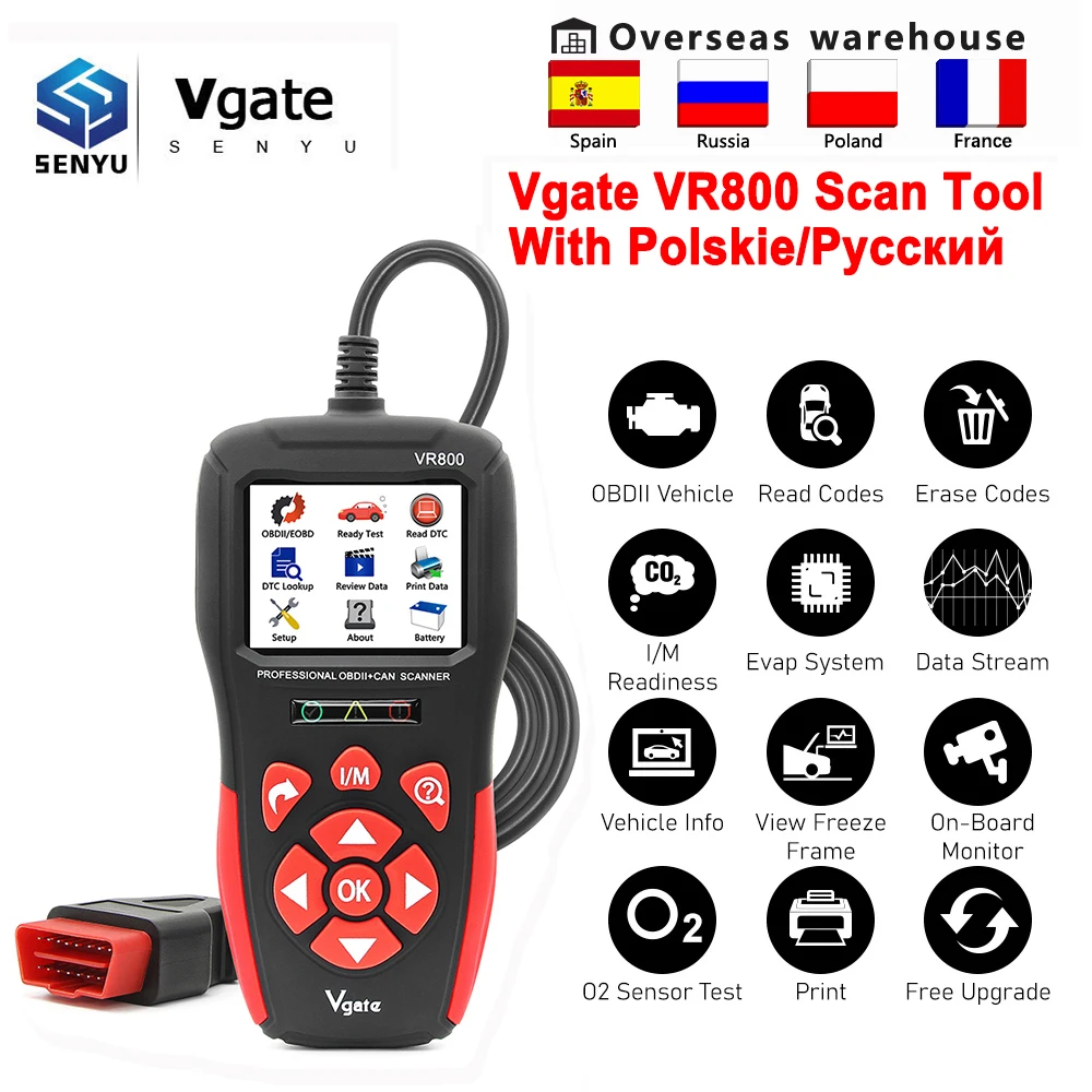 Сканер-считыватель кодов Vgate VR800 PK KW850 ELM 327 В 1 5 - купить по выгодной цене |