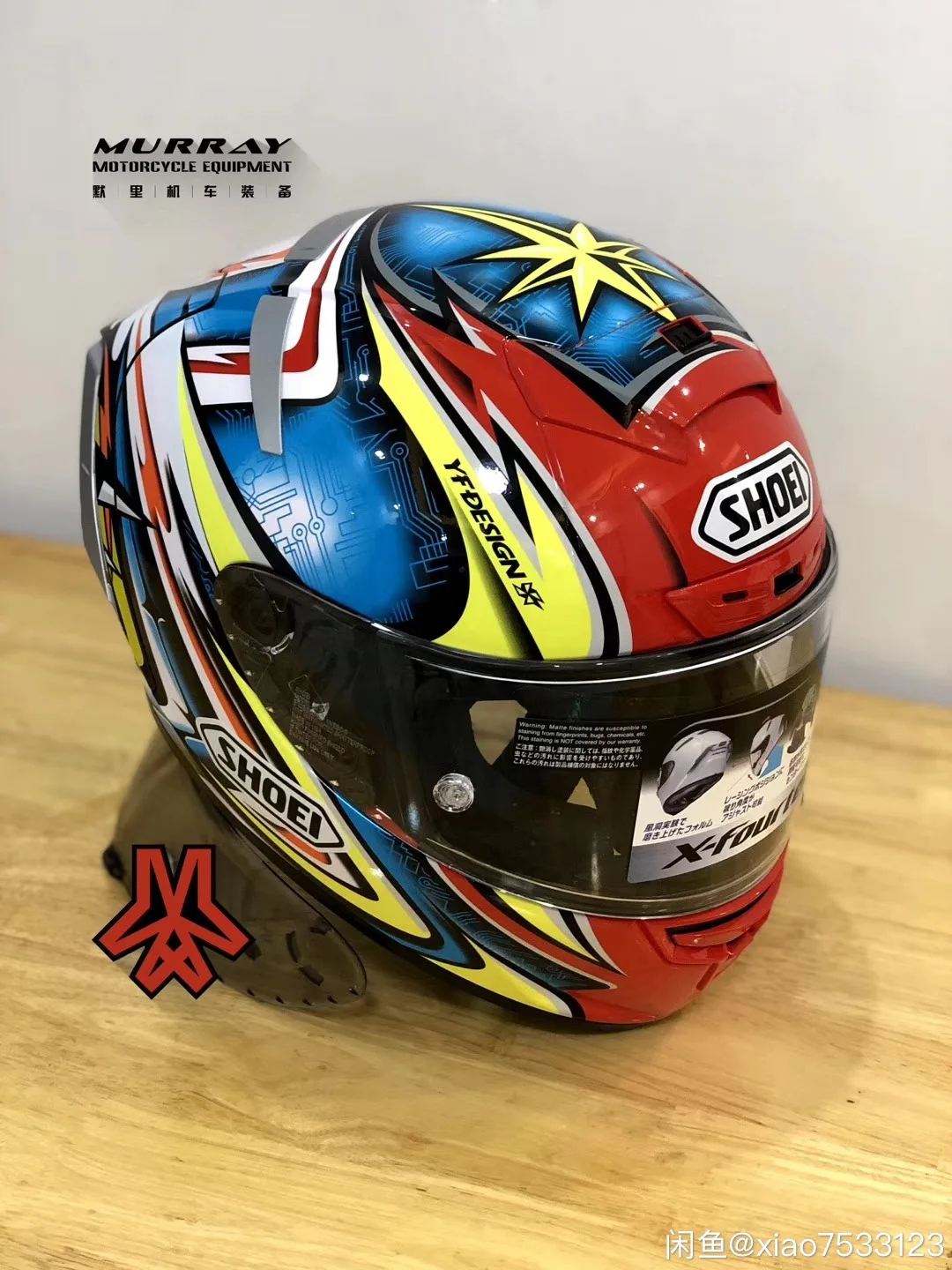 Мотоциклетный шлем shoei X14 marquez red daijiro для езды на мотокроссе гоночный