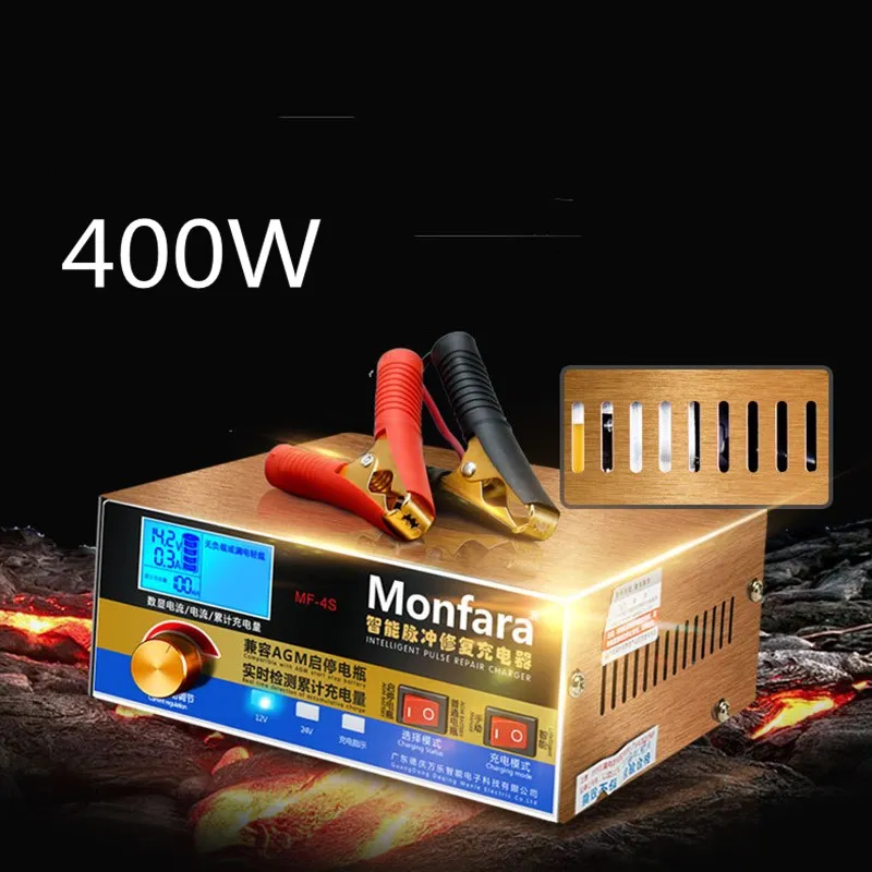 AGM Start-stop Car Battery Charger, 400W Intelligent Pulse Repair Battery Charger 12V 24VTruck Motorcycle Charger