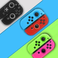 silicone protective case cover for nintendo switch controller handle replacement non slip shell ns game accessories