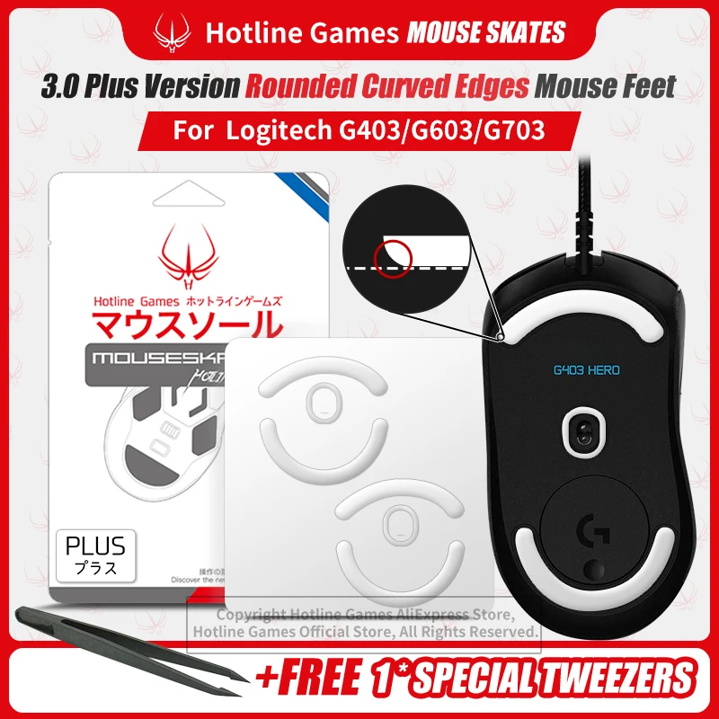 

2sets Hotline Games 3.0Plus Rounded Curved Edges Mouse Feet Skates for Logitech G403 G603 G703 Gaming Mouse Feet Pad Replacement