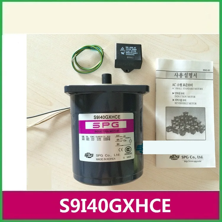 S9I40GXHCE S9140GXHCE Южная Корея SPG мотор старые модели S9I40GBH | Инструменты