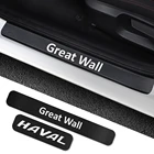 Наклейки из углеродного волокна для GREAT WALL HAVAL H6 H9 M6 F7 POER WEY STEED Auto, 4 шт.