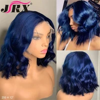 180 density dark blue colored lace front human hair wigs with baby hair short wave brazilian remy lace wigs for black women