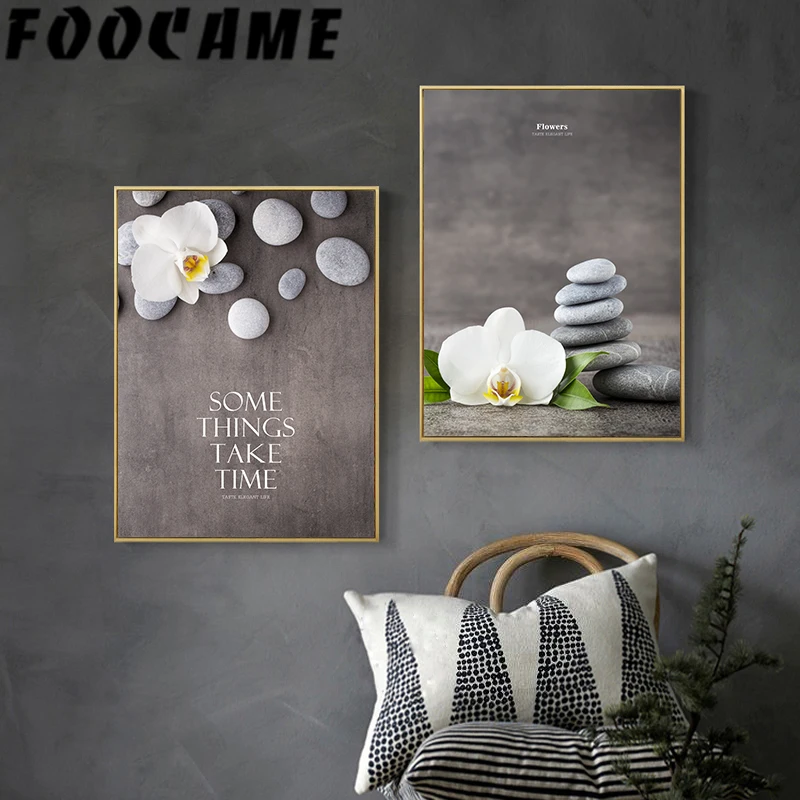 Современные скандинавские постеры и принты креативные камушки цветы для