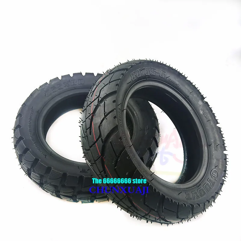 10 х 3 дюймовая шина для внедорожника городская внутренняя трубка Speedual Grace Zero 10X