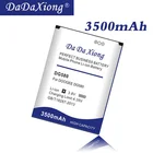 Аккумулятор DaDaXiong большой емкости 3500 мАч для сотового телефона DOOGEE DG580