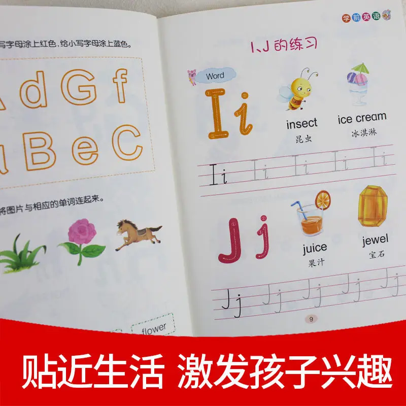 

Preschool English Children's Coloring Book Illustration English Workbook Libros Children's Enlightenment Education Books Livros