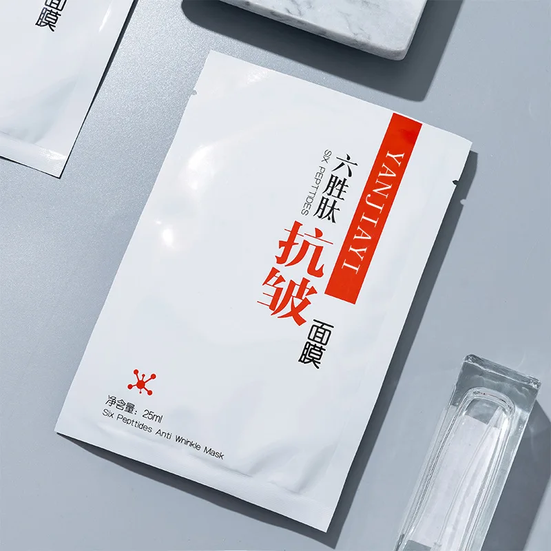 

Face Mud Mask Wrinkle Essence Moisturizing Mild Facial Mask Face Care Nourish And Brighten Skin Care Anti-Aging QBMY