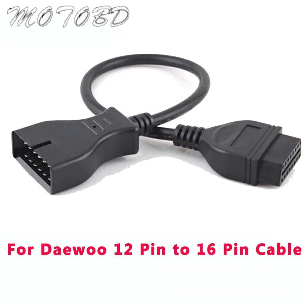 Автомобили OBD2 Удлинительный кабель разъем адаптера для GM 12 Pin до 16 Авто