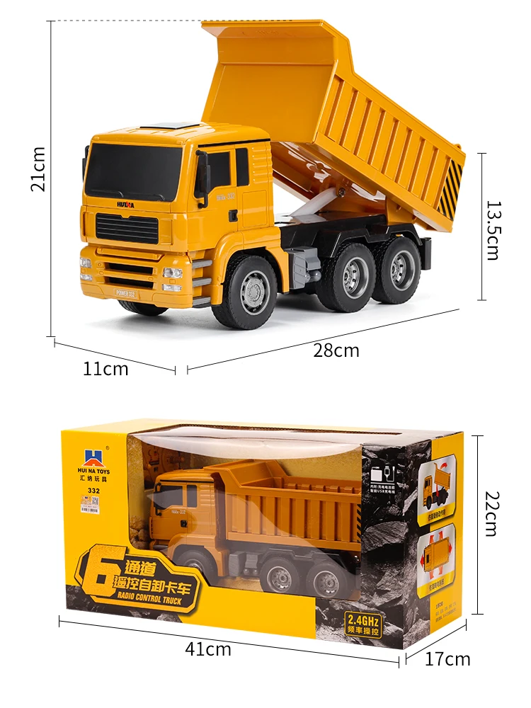 2019 новейший четырехколесный