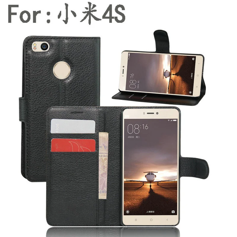 

Кожаный чехол-книжка с бумажником для Xiaomi Mi4s Mi