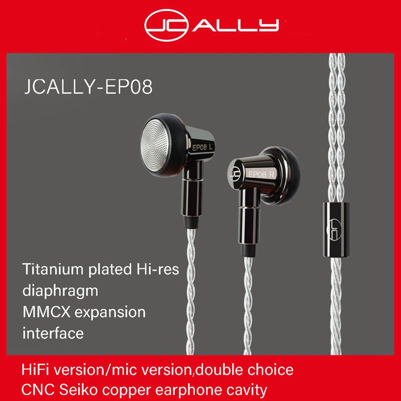 

2021 New Jcally EP08 HIFI Earphone with Mic Game/Running/Music Earphone Women Man Earplug Stereo Bass for iPhone Android MP3