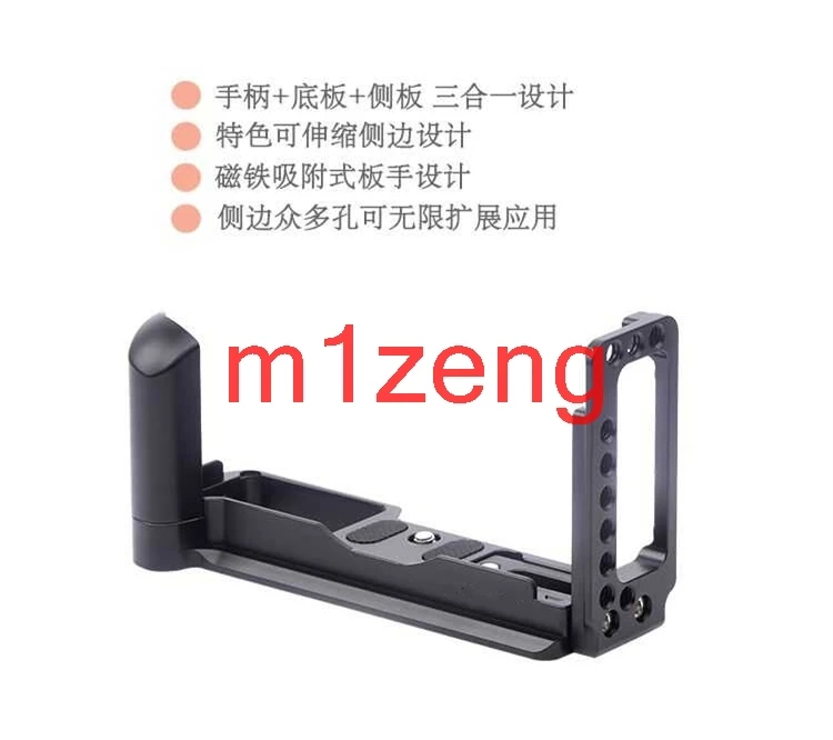 

xpro3 Extended Adjustable Vertical Quick Release L Plate/Bracket Holder hand Grip for Fujifilm Fuji X-PRO3 camera