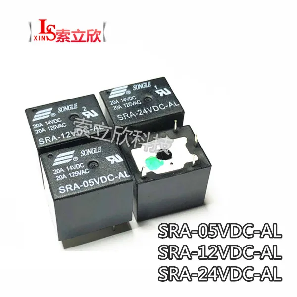 10 шт. высококачественное новое релейное реле Φ SRA 24VDC AL SRA-05V 12V 24VDC-AL T74 20A 4PIN |