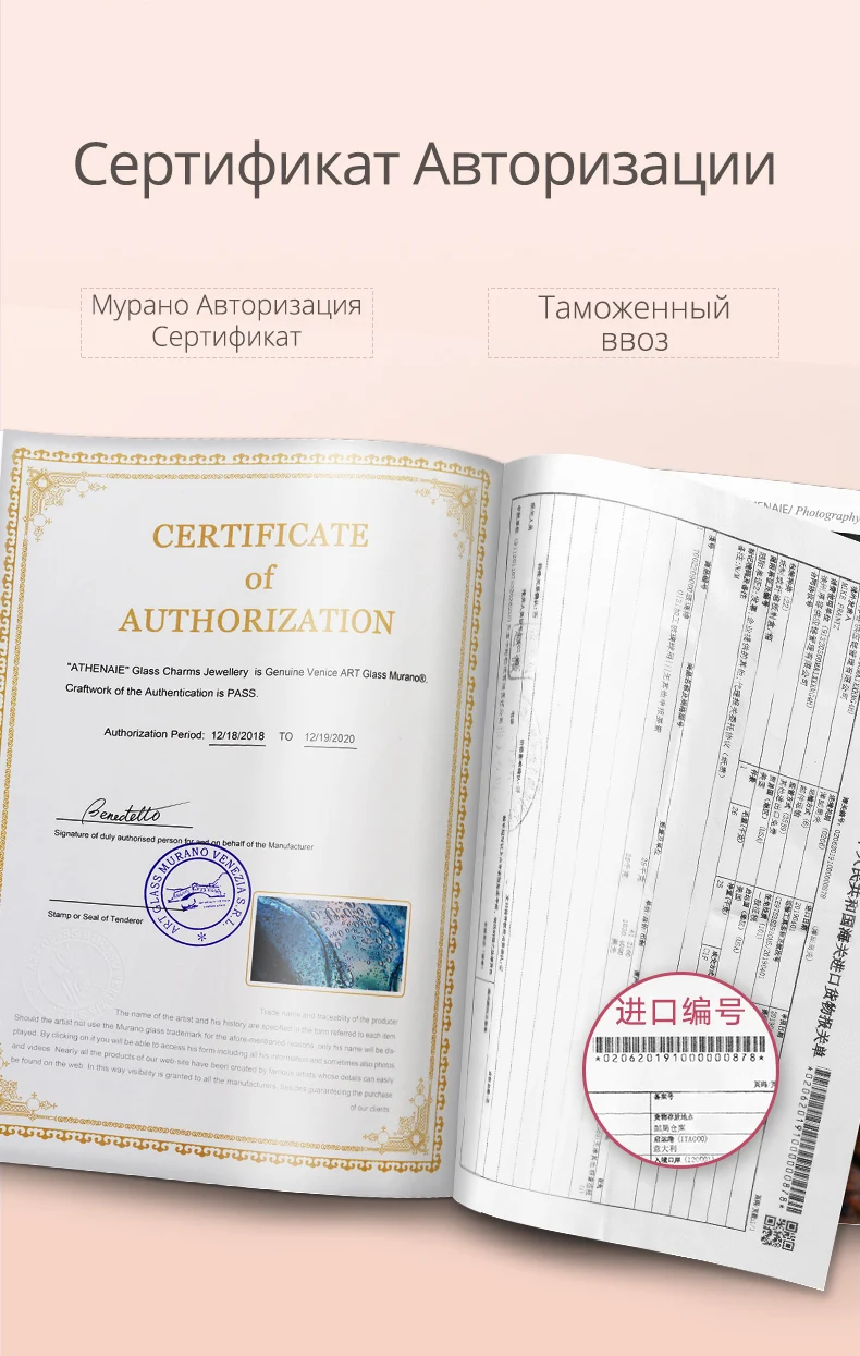 ATHENAIE, новинка, 925 пробы, серебряный, золотой Шиммер, жасмин из муранского стекла с изображением цветка, подвески, бусины, подходят для женщин, браслет