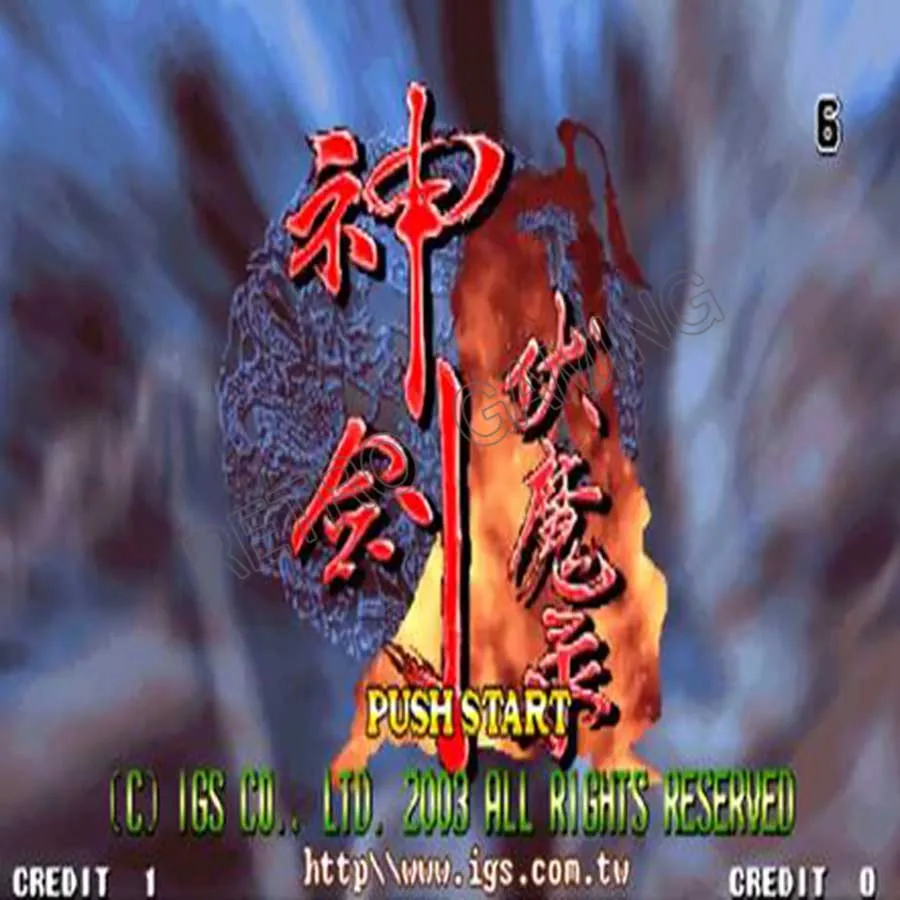 1 шт. Atlus/Cave shmup Классическая оригинальная SNK NEO GEO mvs аркадная игра материнская плата PGM IGS PCB 4 версии - Цвет: THE GLADIATOR