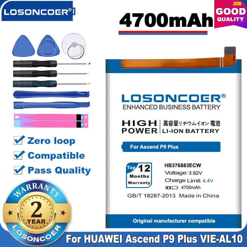 100% Оригинальный аккумулятор LOSONCOER HB376883ECW 4700 мАч для HUAWEI Ascend P9 Plus|Аккумуляторы