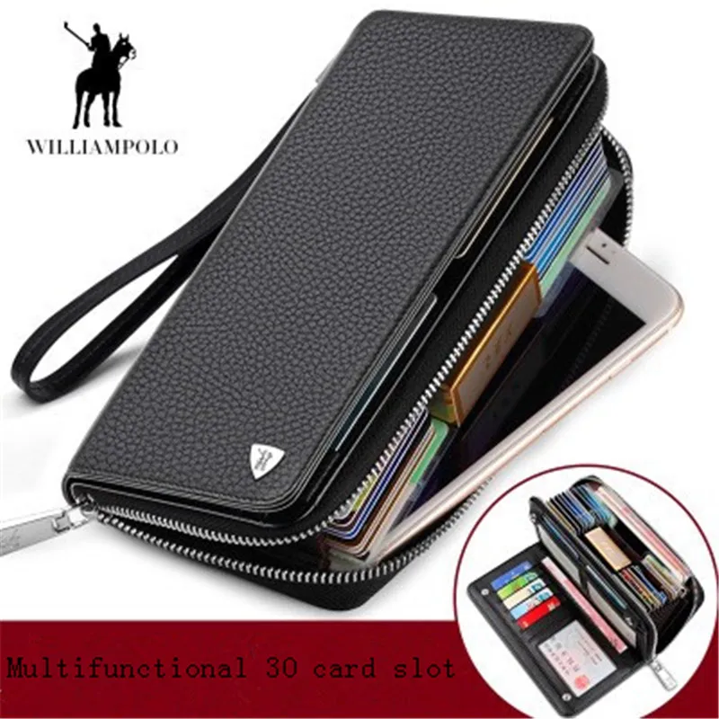 

Williampolo men's wallet anti-theft brush leather card bag men's 30 card large-capacity wallet mobile phone cigarette clutch