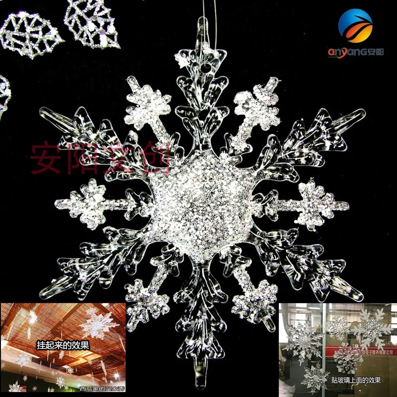 Подвеска на рождественскую елку свадебное украшение для окна акриловая