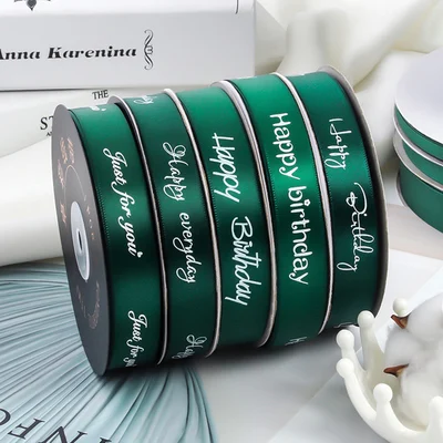 Темно-зеленая лента свежий цветочный магазин подарочная упаковка для торта